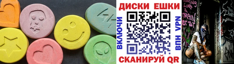 сколько стоит  Волоколамск  Экстази louis Vuitton 
