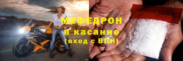 а пвп мука Алексеевка