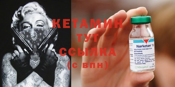 соль курить ск Абдулино