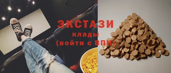 меф VHQ Майский