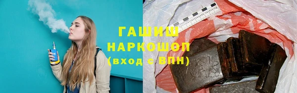 мефедрон мука Алексин