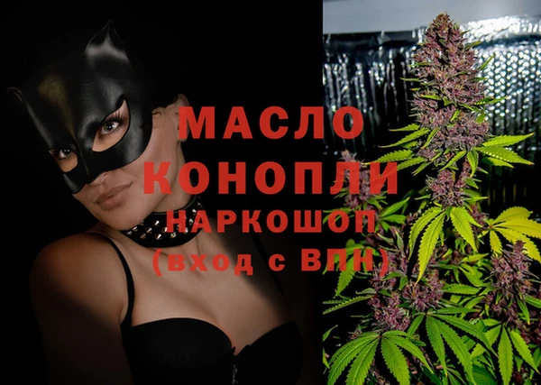 гидропоника Медвежьегорск