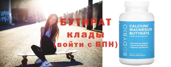 а пвп мука Алексеевка