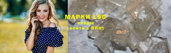 таблы Абинск