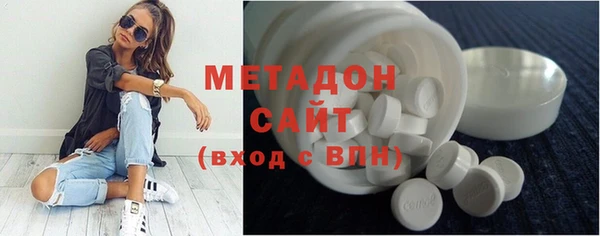 мефедрон Алзамай