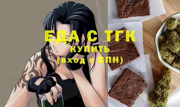 а пвп мука Алексеевка