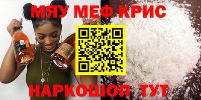 стаф Заводоуковск