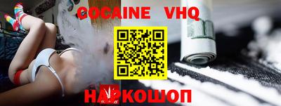 стаф Заводоуковск