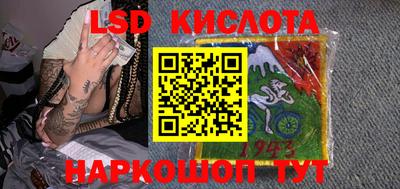 гашиш Жуковский