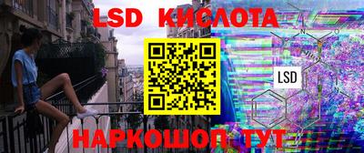 кокаин премиум Заволжье