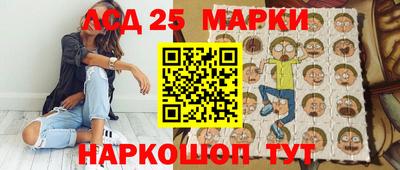 гашиш Жуковский