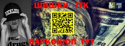 кокаин премиум Заволжье