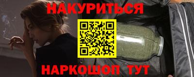 стаф Заводоуковск