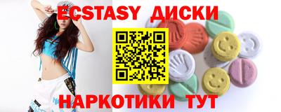 кокаин премиум Заволжье
