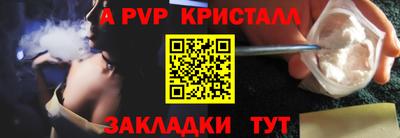 кокаин премиум Заволжье