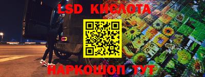 кокаин премиум Заволжье