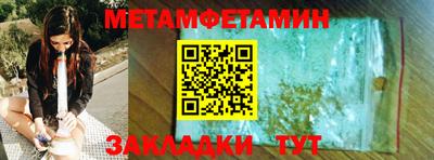 кокаин премиум Заволжье