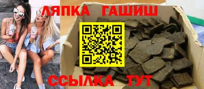 кокаин премиум Заволжье