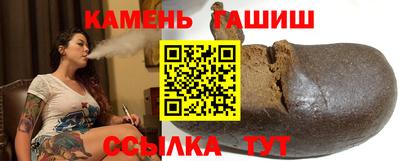 кокаин премиум Заволжье