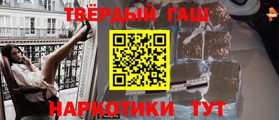 стаф Заводоуковск