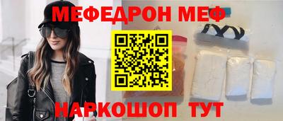 кокаин премиум Заволжье