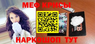 стаф Заводоуковск