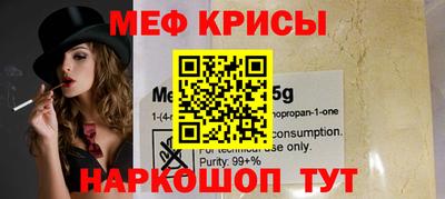 стаф Заводоуковск