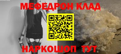кокаин премиум Заволжье