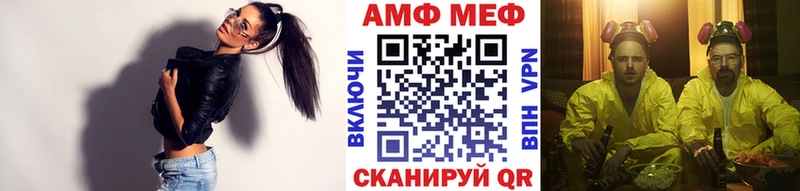 Первитин пудра  Волоколамск 