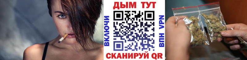Конопля гибрид МЕГА ссылки Волоколамск